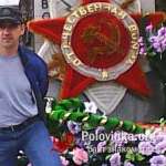 Сергей, 47 лет